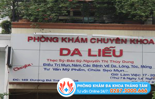 Phòng khám của ThS.BS. Nguyễn Thị Thùy Dung