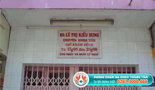Phòng khám ThS.BS Lê Thị Kiều Dung