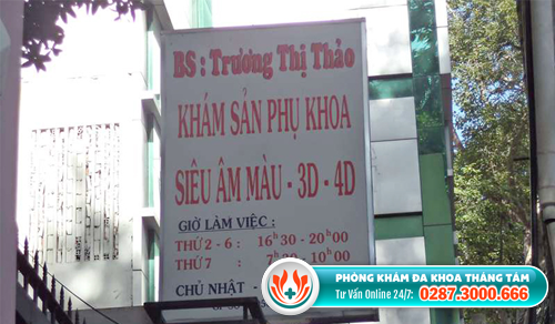 Phòng khám BS. Trương Thị Thảo