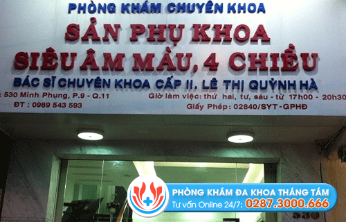 Phòng khám của BS. Lê Thị Quỳnh Hà