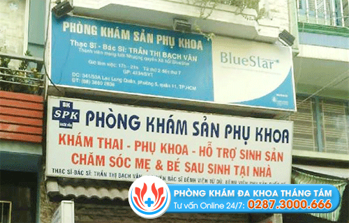 Phòng khám của BS. Trần Thị Bạch Vân 